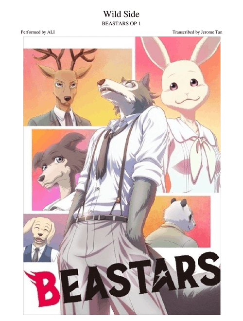 【Beastars OP】【Wild Side】