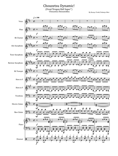 Chouzetsu Dainamikku (Arr. poon) - Yoshii Kazuya (Concert Band)