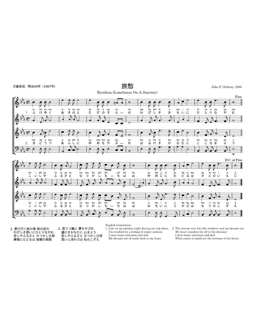 ジークフリート・マトゥス Klavierkonzert スコアー ジークフリート牧歌｜ワーグナー／グレン・グールド｜SW 1121