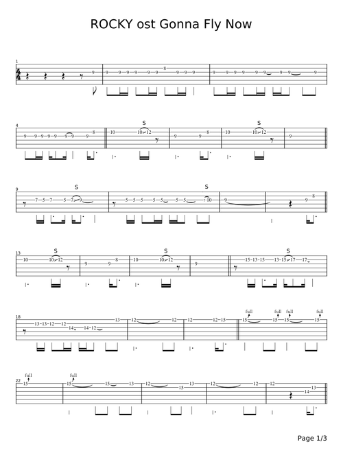 Rocky Theme - Bill Conti