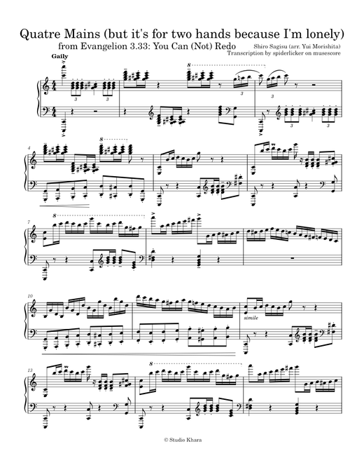 Free K-on sheet music | Anime hub | Download PDF or print on