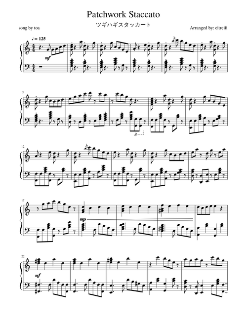 Patchwork Staccato (ツギハギスタッカート) Piano