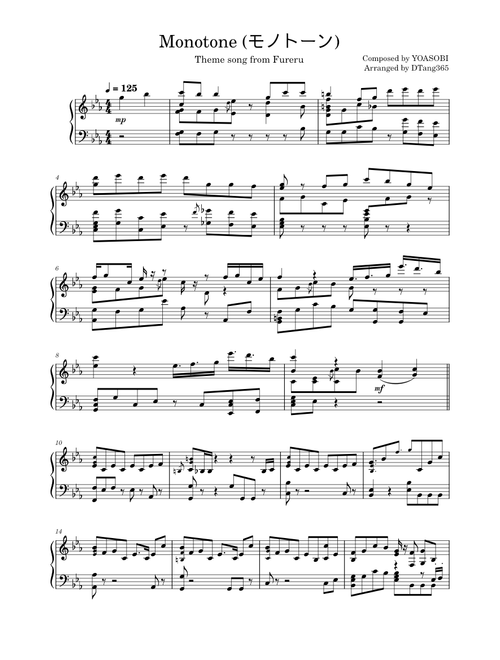 モノトーン (Monotone) – YOASOBI