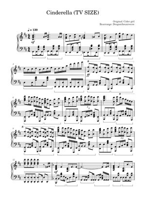 Cinderella (シンデレラ) - CIDER GIRL [Komi Can't Communicate