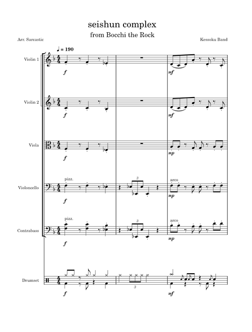 Seishun Complex – Kessoku Band for String Orchestra