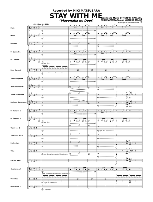Stay With Me (真夜中のドア) by Miki Matsubara — arr Concert Band