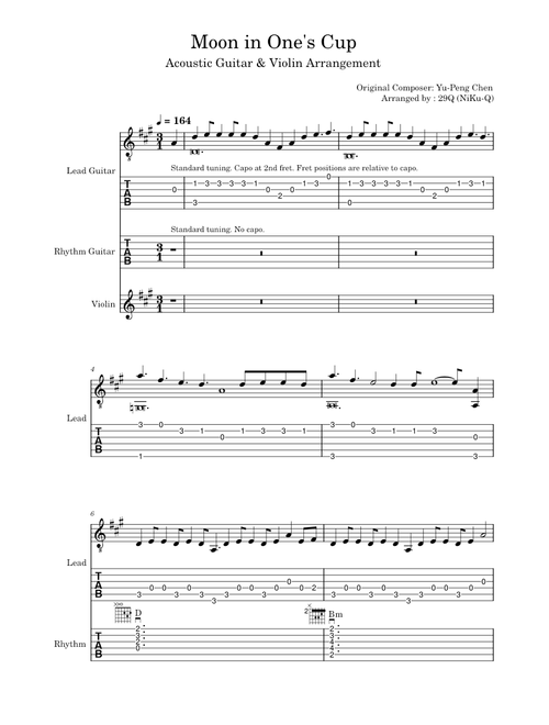 Moon in One's Cup – Yu-Peng Chen | Genshin Impact OST | Acoustic Guitar & Violin Arrangement