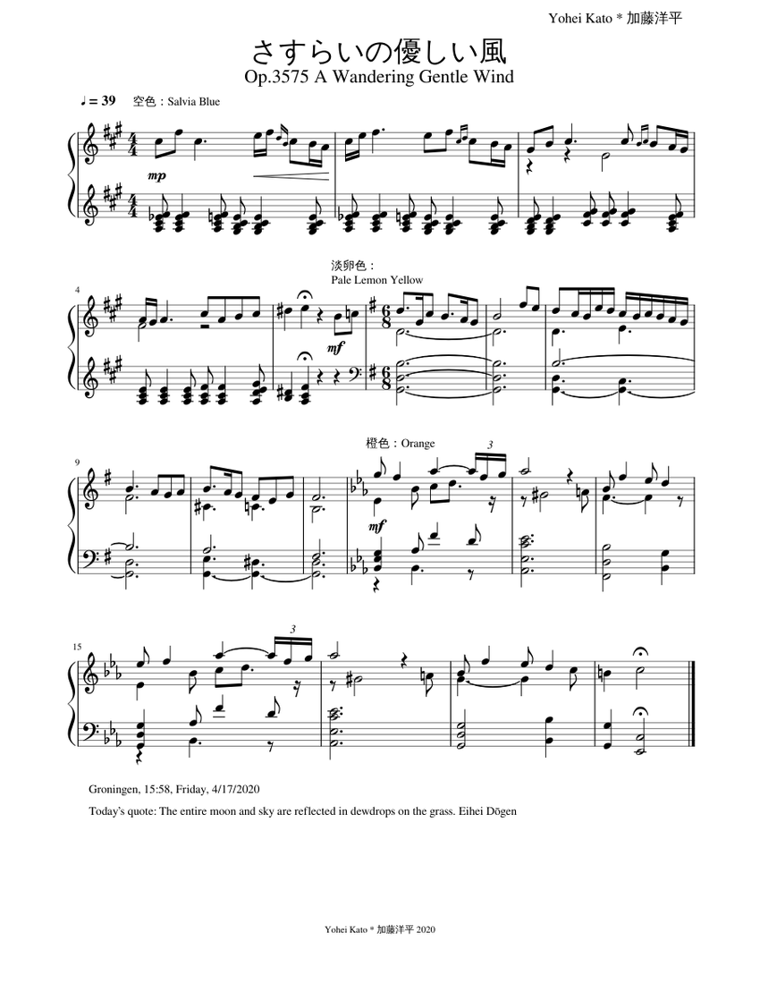 score_0.png@850x1100?no-cache=