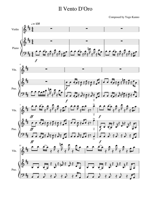 Il Vento D'Oro - Giorno's Theme for violin and piano