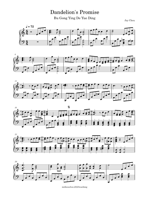 Dandelion's Promise 蒲公英的約定