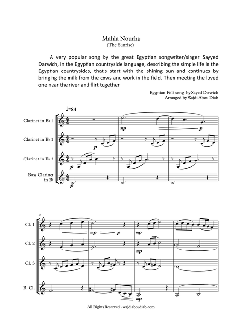 MAHLA NOURHA (arabic song) - Clarinet quartet (Arr. Wajdi Abou Diab) - Sayed Darwich (Woodwind Ensemble)