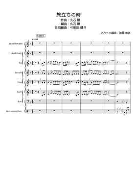 score_0.png@280x390?no-cache=