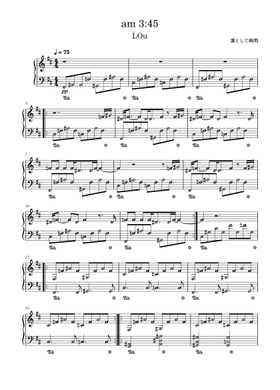 Free 凛として時雨 sheet music | Download PDF or print on MuseScore.com