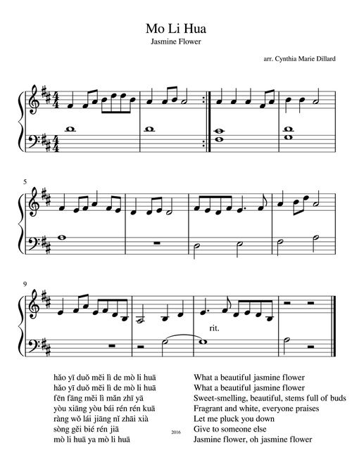 Mo Li Hua (Jasmine Flower) A Chinese Folk Song (Arr. Cynthia Marie Dillard) (Easy Piano)