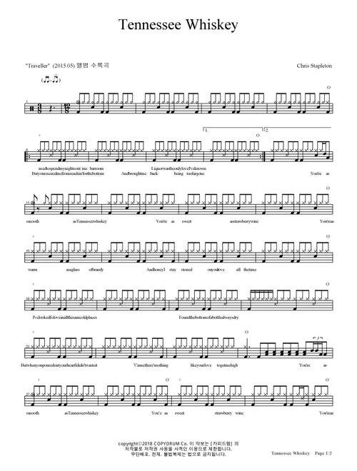 Tennessee Whiskey (Arr. COPYDRUM) - Chris Stapleton (Drums)