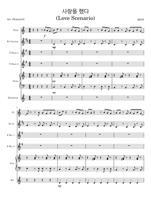 Love Scenario – iKON (Band Arrangement by Shimmy04)