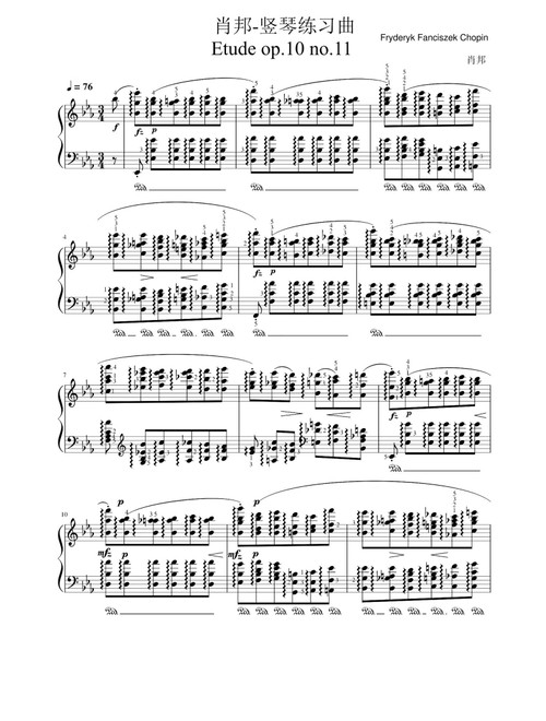 Etudes, Op.10 No.11 - Fryderyk Fanciszek Chopin (Piano Solo)
