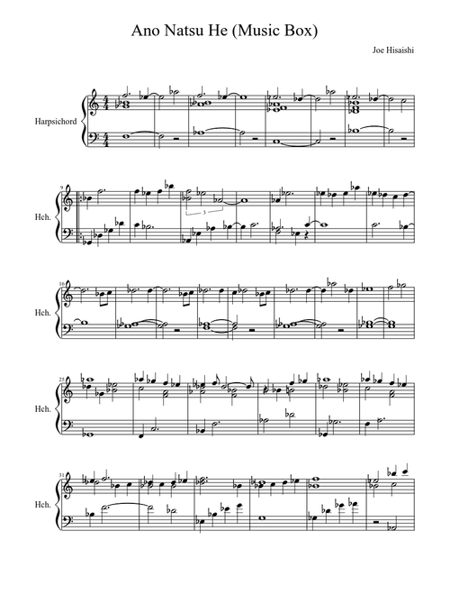 Ano Natsu He (Music Box)