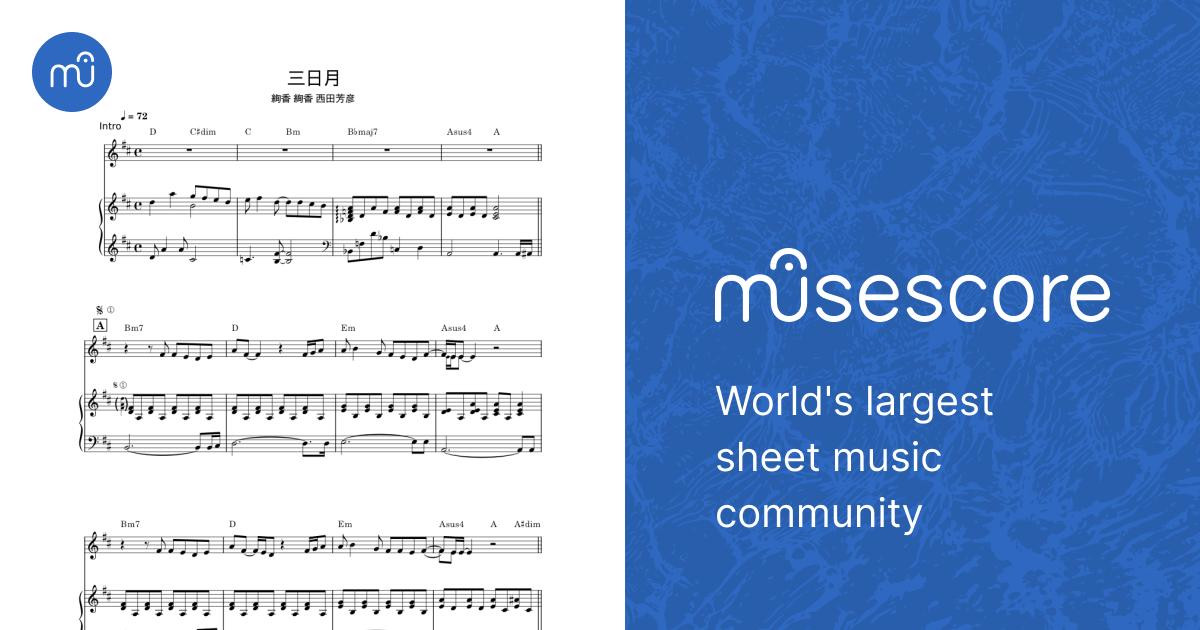三日月 - 絢香 Sheet Music with Chords for Piano, Synthesizer