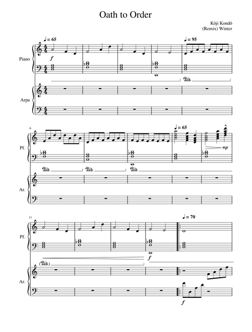 Oath to Order (Arrangement with Piano and Harp) - The Legend of Zelda: Majora's Mask