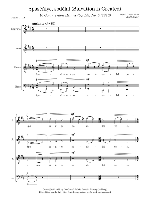 Spaséñiye, sodélal (Salvation is Created) - Pavel Chesnokov
