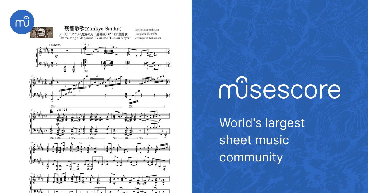 残響散歌(Zankyo Sanka) – Aimer Sheet Music for Piano (Solo