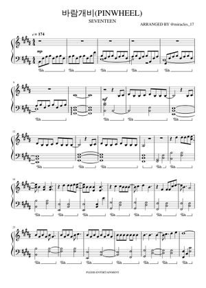 Pinwheel - SEVENTEEN (DooPiano) Sheet Music for Piano (Solo