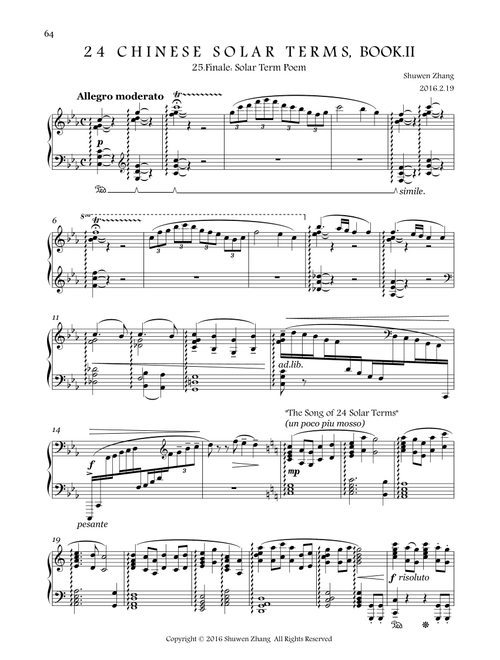 24 Chinese Solar Terms,Bk.2,No.25: Solar-Term Poem - Schuwenn Z. (Piano Solo)