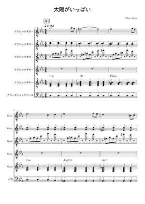 Plein Soleil (2600 Follower SP) - Nino Rota Sheet Music for Piano