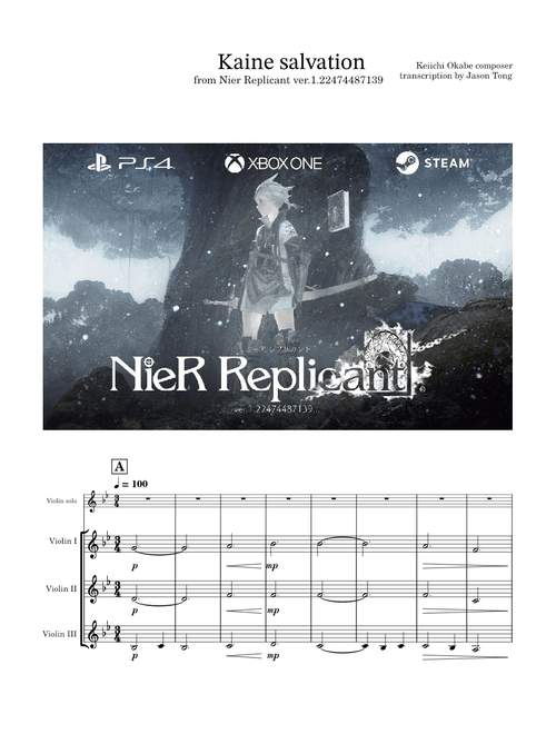 Kainé Salvation - NieR Replicant ver.1.22474487139 – Keiichi Okabe