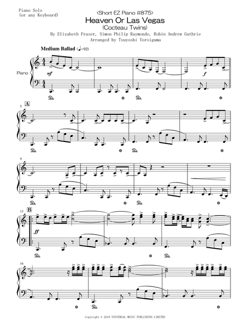 Heaven Or Las Vegas (Arr. Tsuyoshi Yoroiguma) - Cocteau Twins (Easy Piano)
