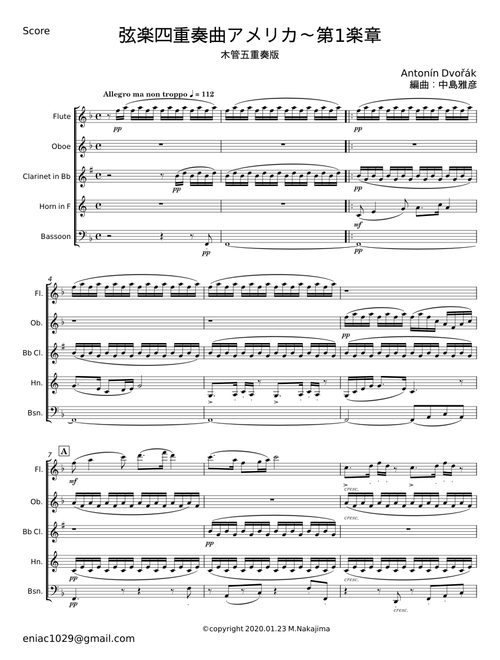 String Quartet No.12, Op.96 (“American”) - Antonín Dvořák
