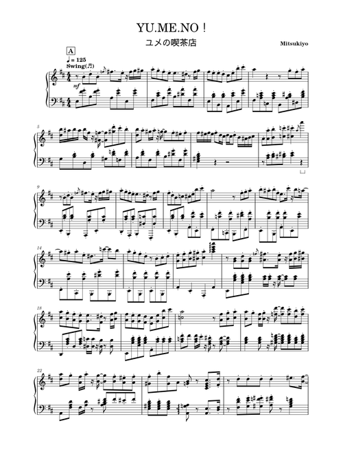 PixelatedMike | Free sheet music | Download PDF or print on