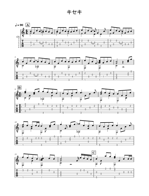 5UP3RB | Free sheet music | Download PDF or print on MuseScore.com