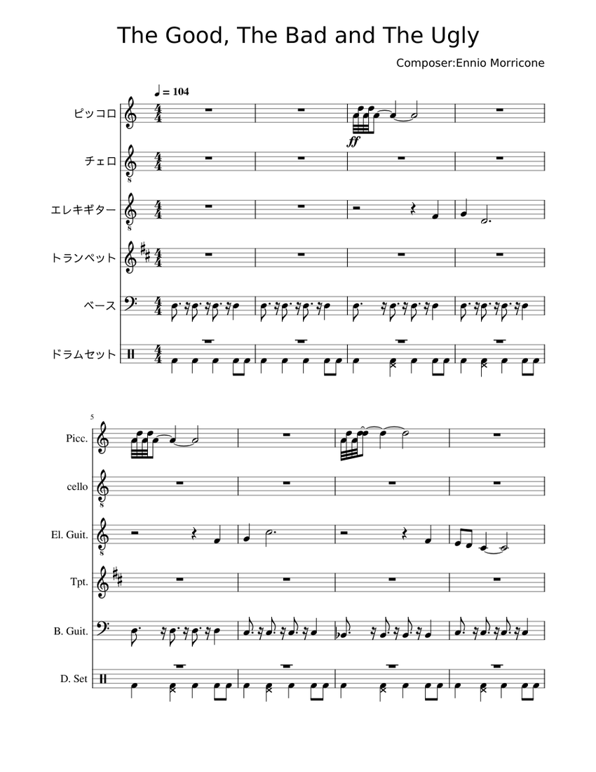 The Good, The Bad and The Ugly Ennio Morricone Sheet music for Tenor
