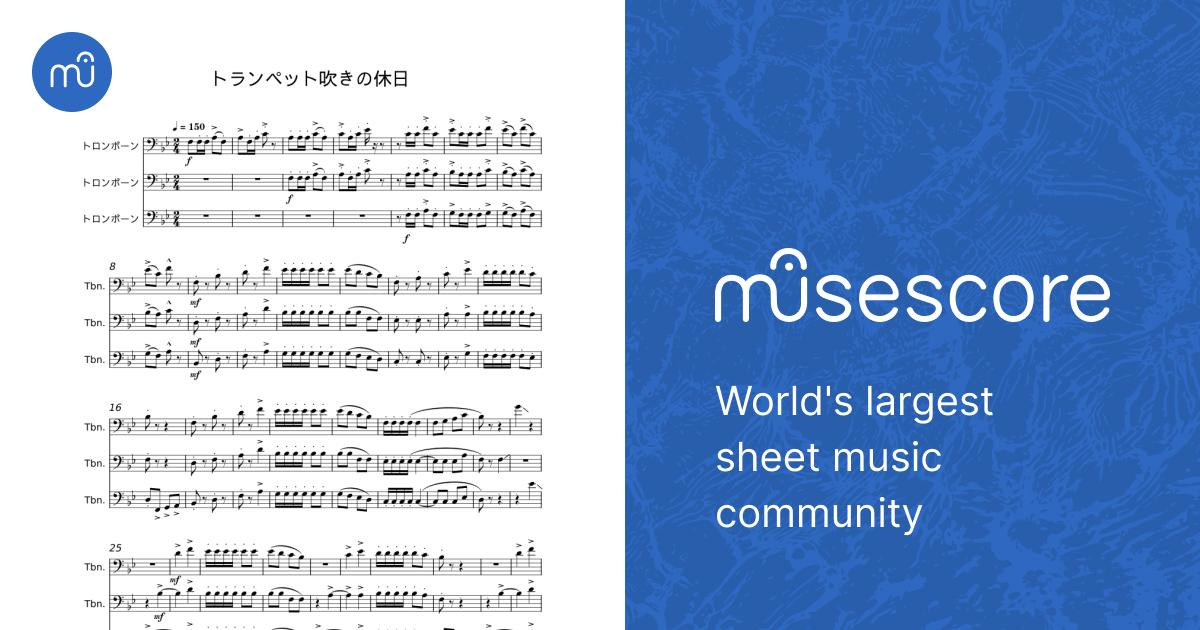 トランペット吹きの休日 Sheet Music for Trombone (Mixed Trio