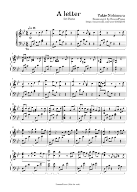 ミュージシャン Sleep - YUKI LETTERS FROM ME ミュージシャン Sleep - YUKI LETTERS FROM ME ミュージシャン