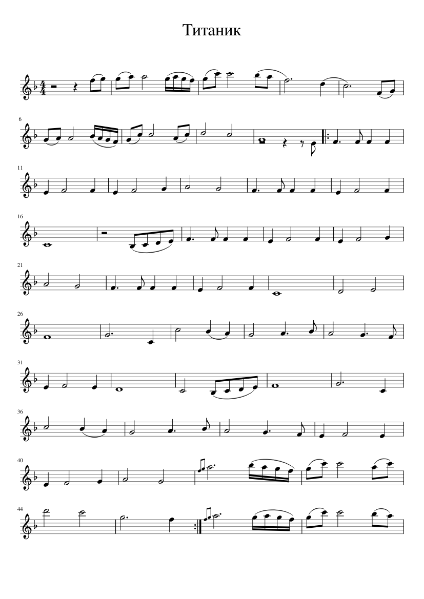 Titanic Sheet music for Violin (Solo) 