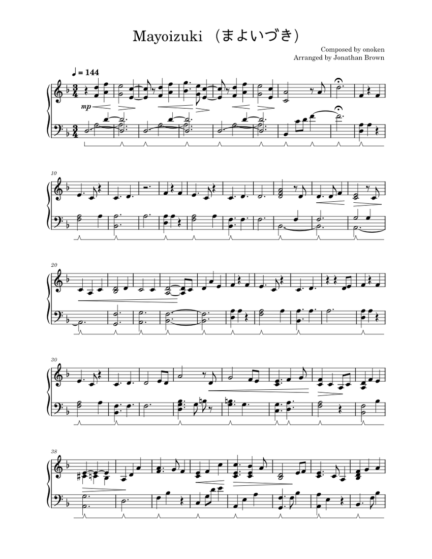 Mayoizuki – onoken Sheet Music for Piano (Solo) | MuseScore.com