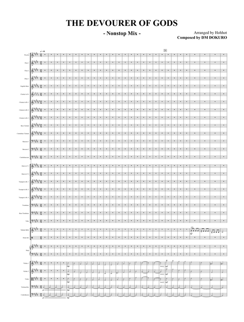Devourer of Gods (Nonstop mix) -- Symphonic Orchestra