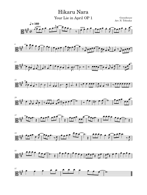 光るなら – Goose house Hikaru nara – Goose house for Viola Solo