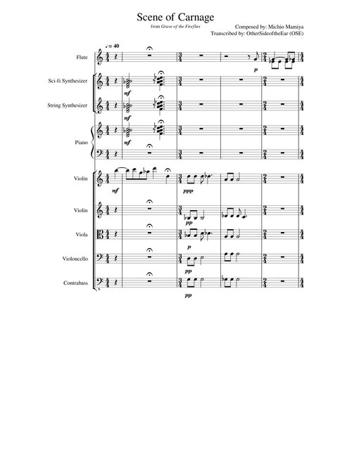 17. 悲歌 (Elegy / Song of Sorrow)
