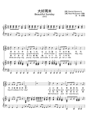 Beautiful sunday - Daniel Boone Sheet Music with Chords for Synthesizer ...