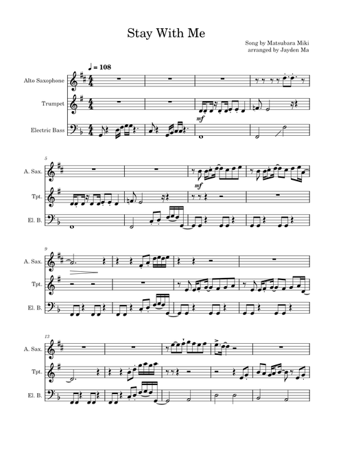 Stay with me – Miki Matsubara StayWithMe