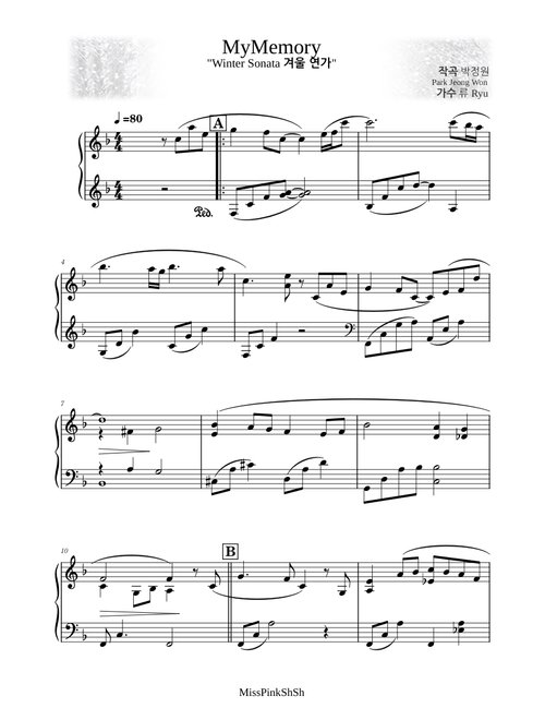 My Memory – Min Kwan Hong, Park Jeong Won My Memory – Winter Sonata (Piano) 🎹