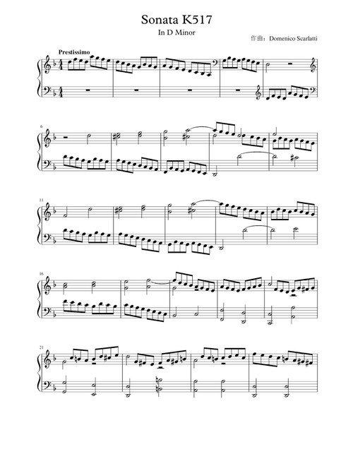 Sonata In D Minor, K.517- Domenico Scarlatti (Piano Solo)