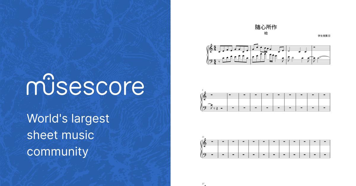  sheet music for piano solo musescore