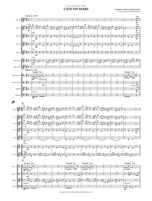 Cats On Mars (Arr. John Ivor Holland) - Gabriela Robin (Woodwind Ensemble)
