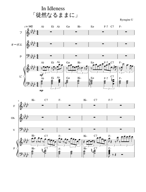 R10 In Idleness ( 徒然なるままに ) Original flute Jazz