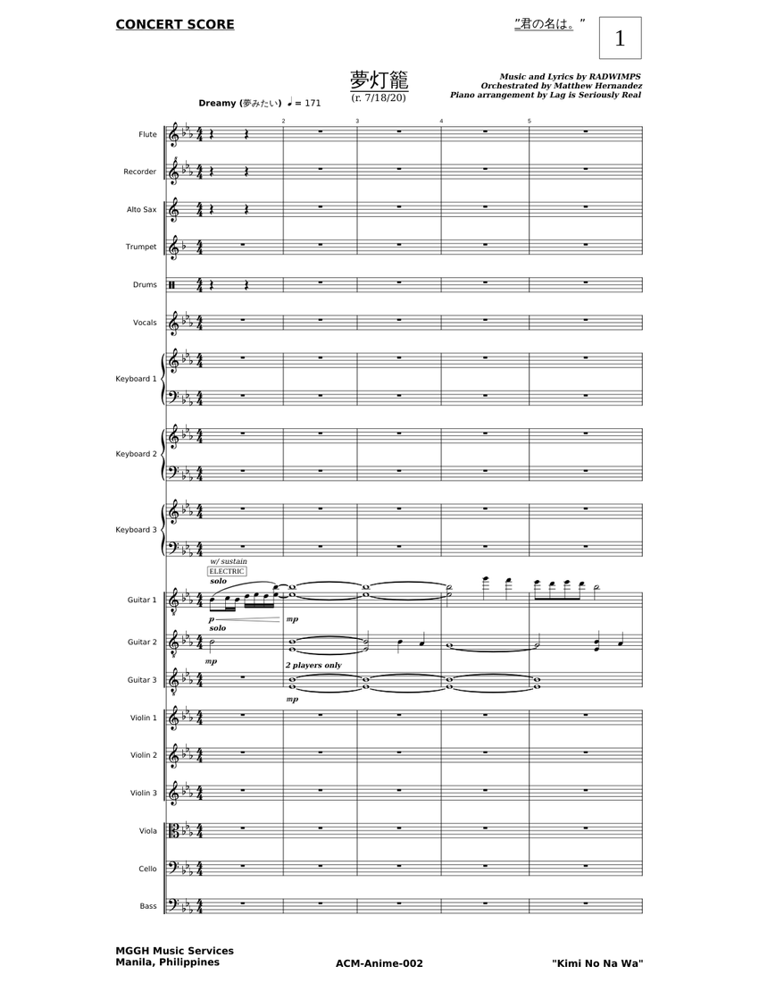 Dream Lantern (夢灯籠) - From Kimi no Na wa Sheet music for Piano, Flute,  Saxophone alto, Trumpet in b-flat & more instruments (Mixed Ensemble) |  Musescore.com
